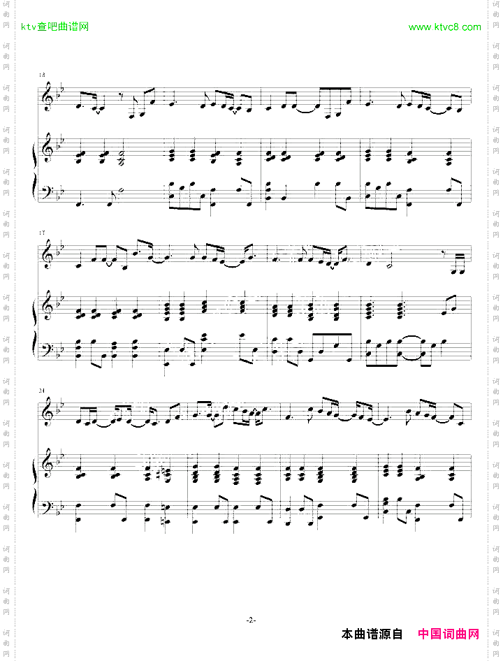 友爱是这么简单