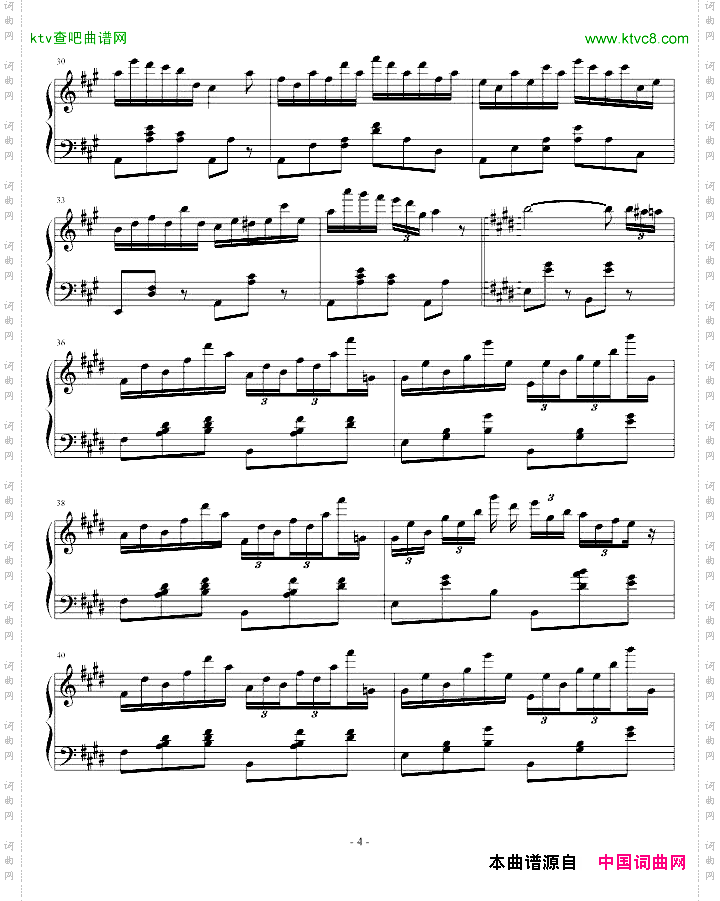 花花舞曲~