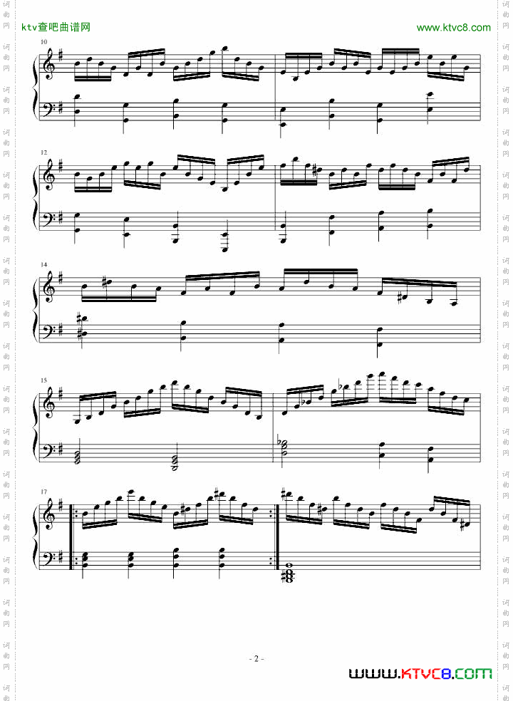 G大调第五练习曲