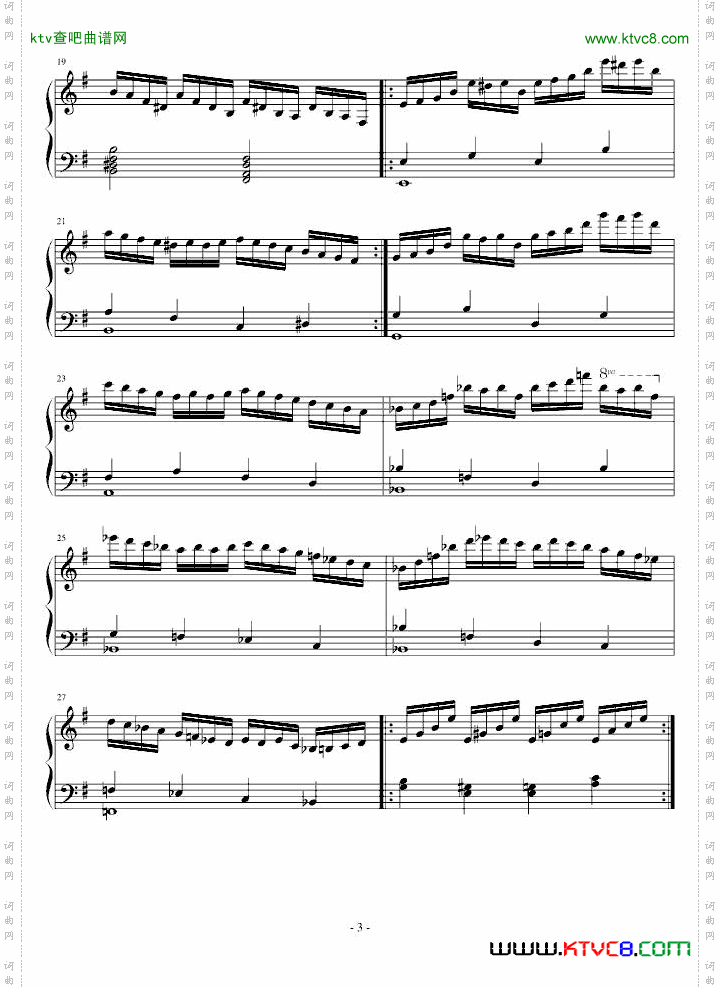 G大调第五练习曲