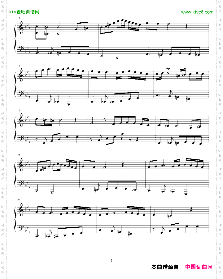 恶魔城月下夜想曲BGM木雕变奏曲