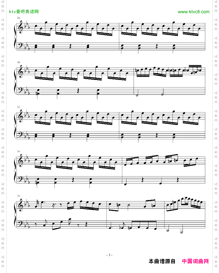 恶魔城月下夜想曲BGM木雕变奏曲
