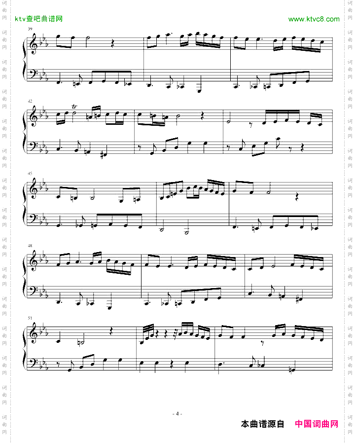 恶魔城月下夜想曲BGM木雕变奏曲