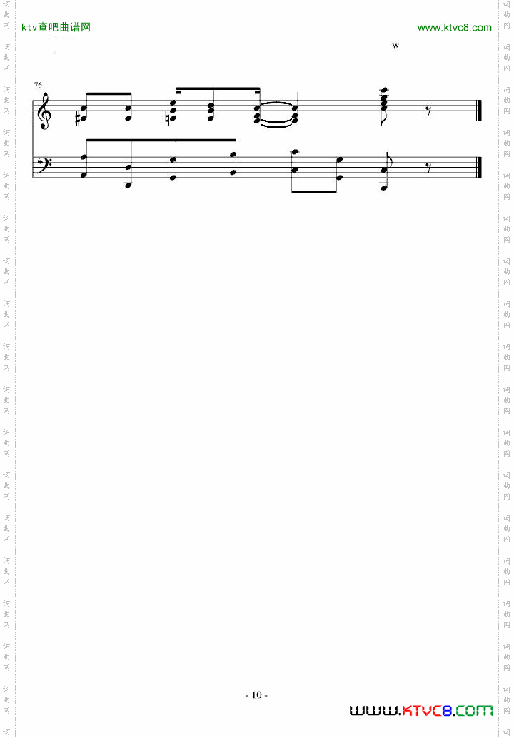 theentertainer完整版
