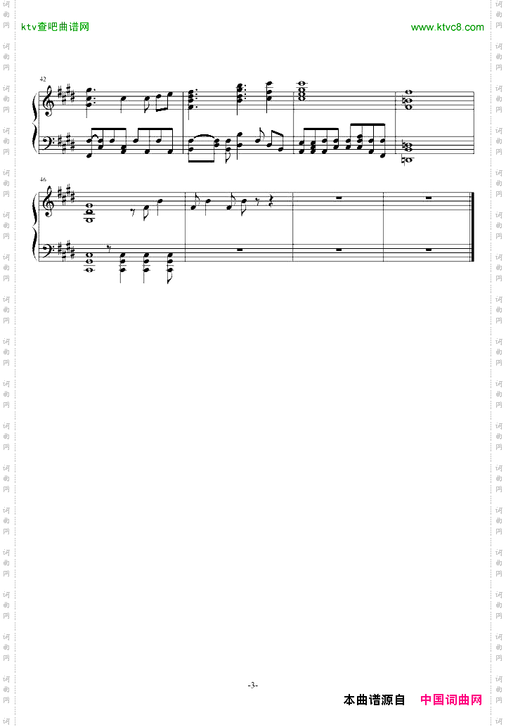 GOSICK_ED-ResuscitatedHope苏醒的希望