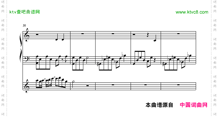 爱是最大权利