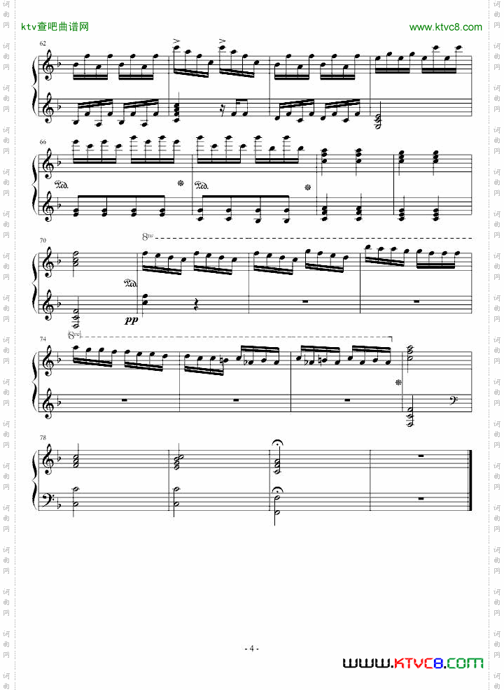 F大调奏鸣曲-第一乐章