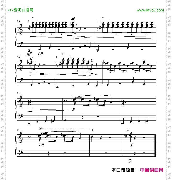 洒脱