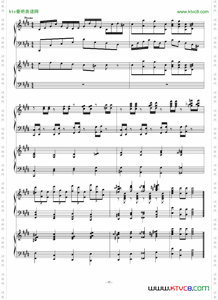 “乐侠”主题狂想曲