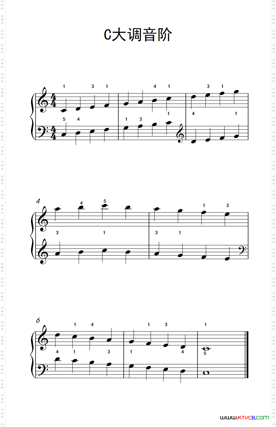 C大调音阶儿童钢琴练习曲