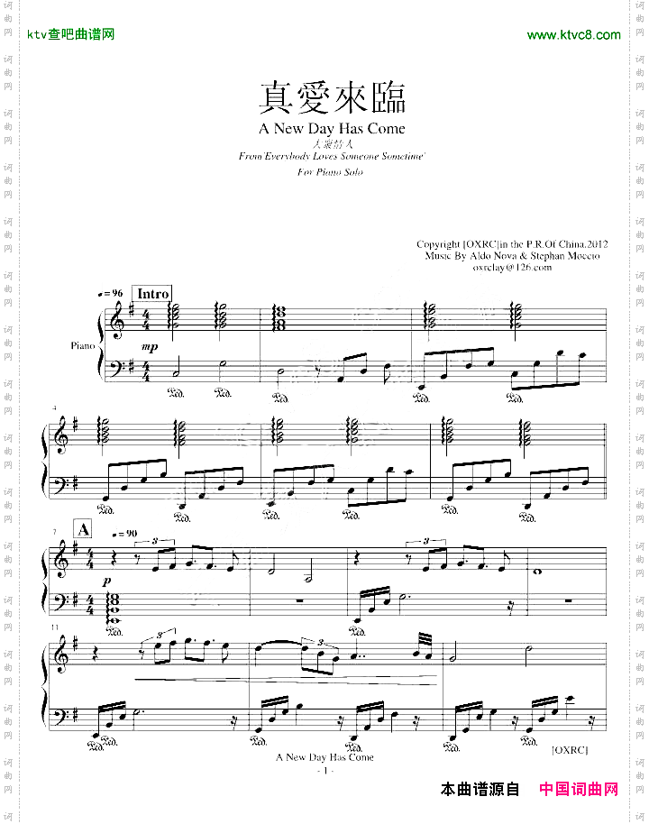 [OXRC]ANewDayHasCome真爱来临