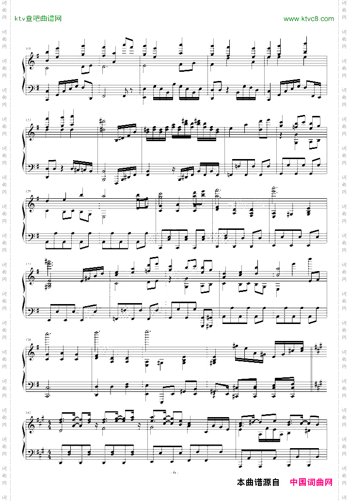 東方連奏曲IIPianoforte第一部分