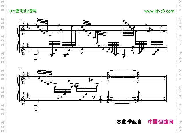 练习曲Ｎo.17