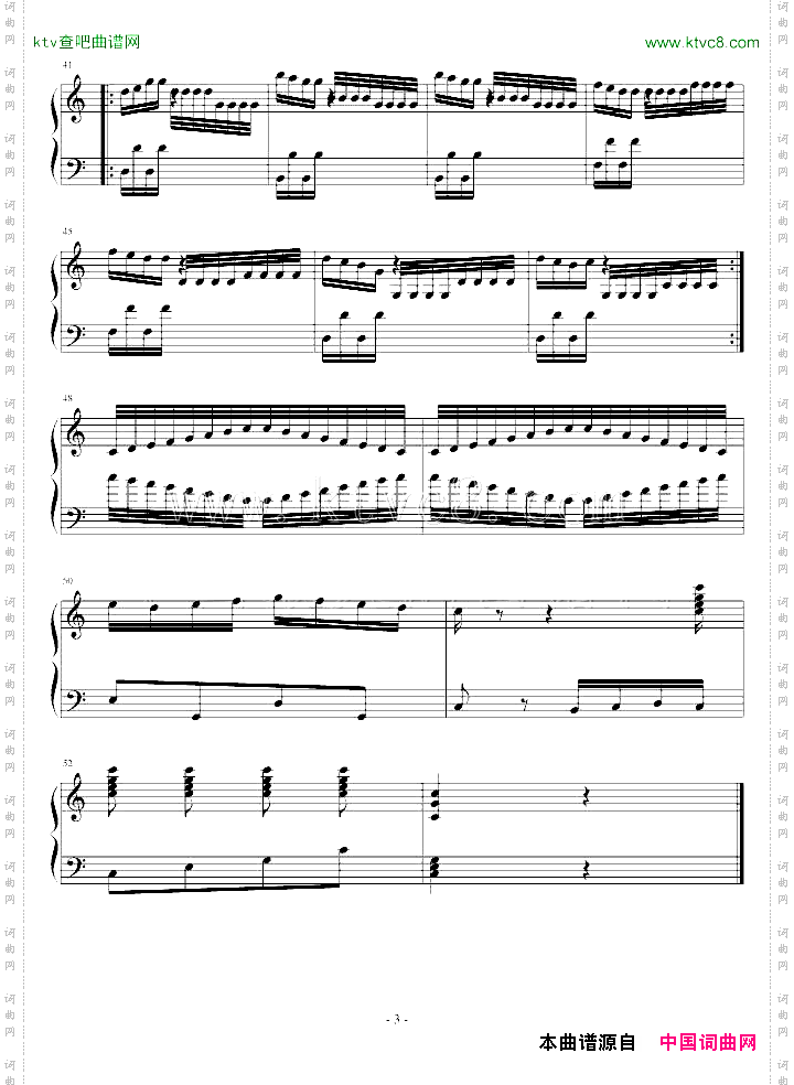 即兴散曲