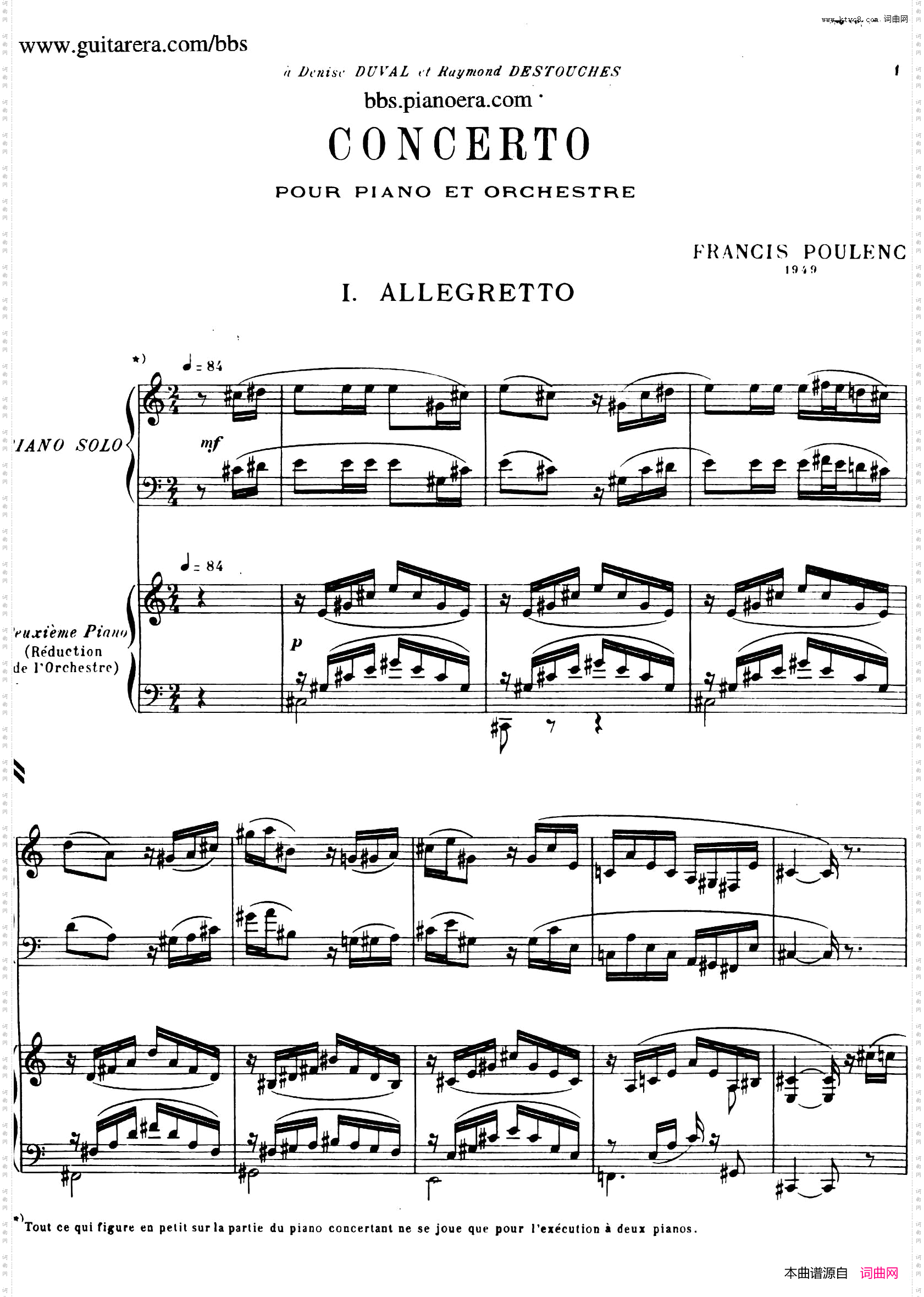 PianoConcertoinc-sharpMinor_升c小调钢琴协奏曲·第一乐章