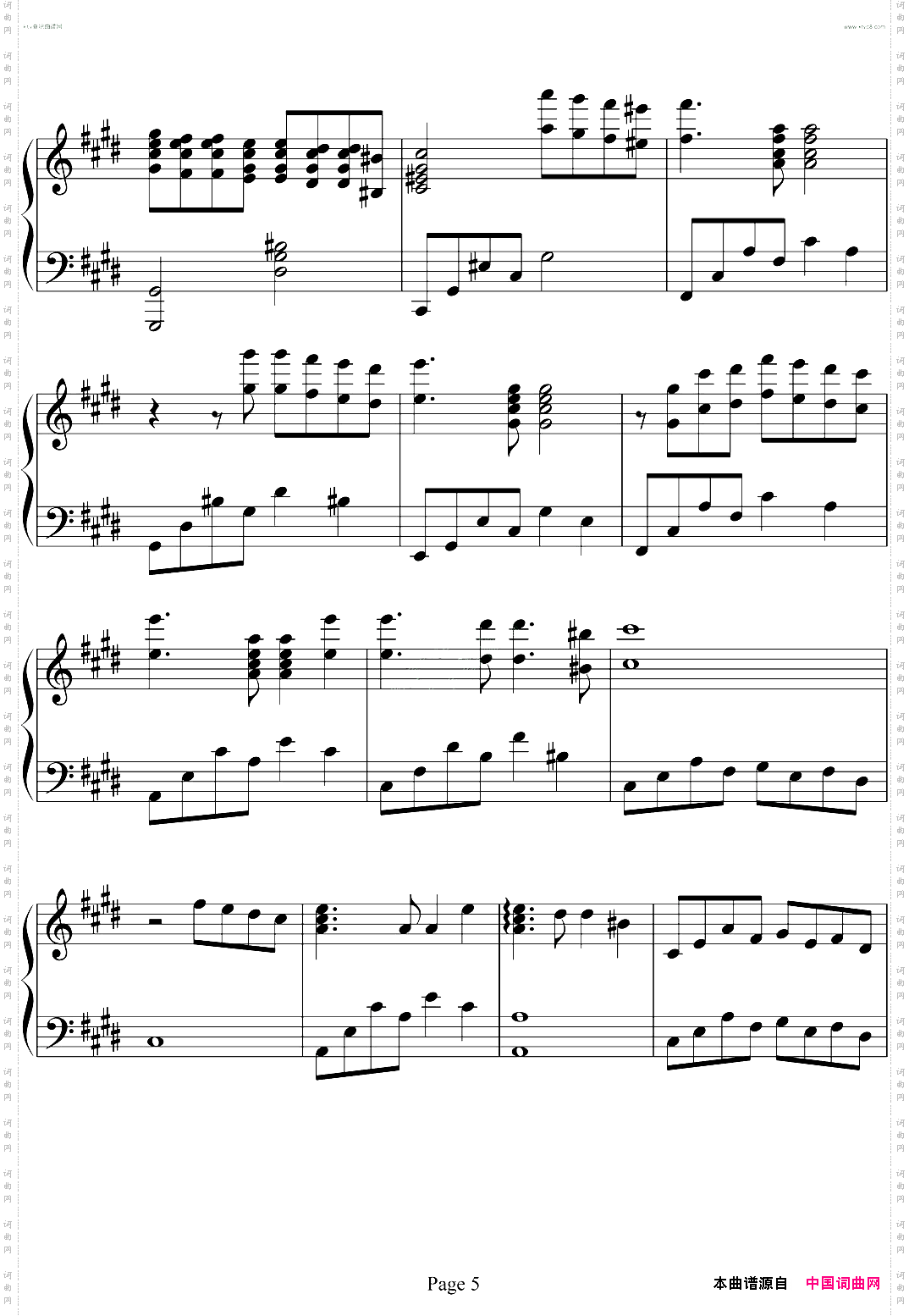 Leeloostune利鲁之歌纯钢琴