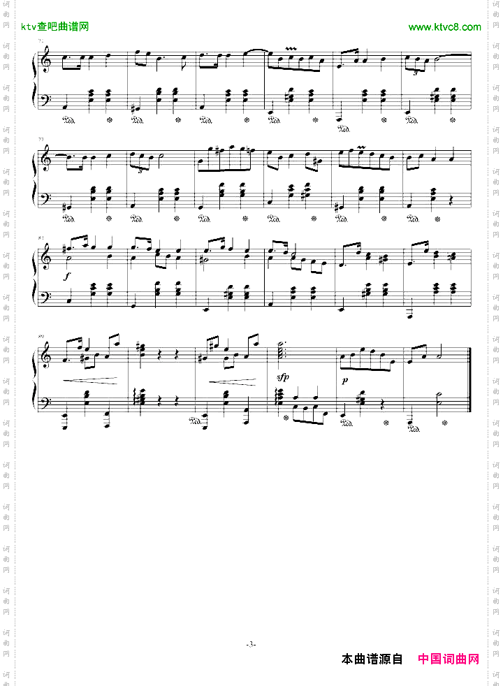 玛祖卡舞曲