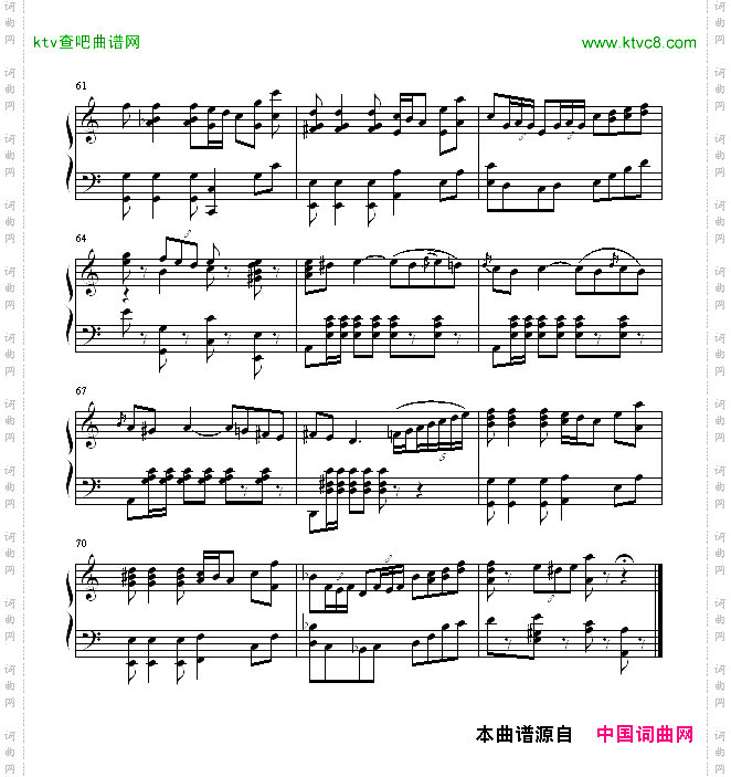 卡门