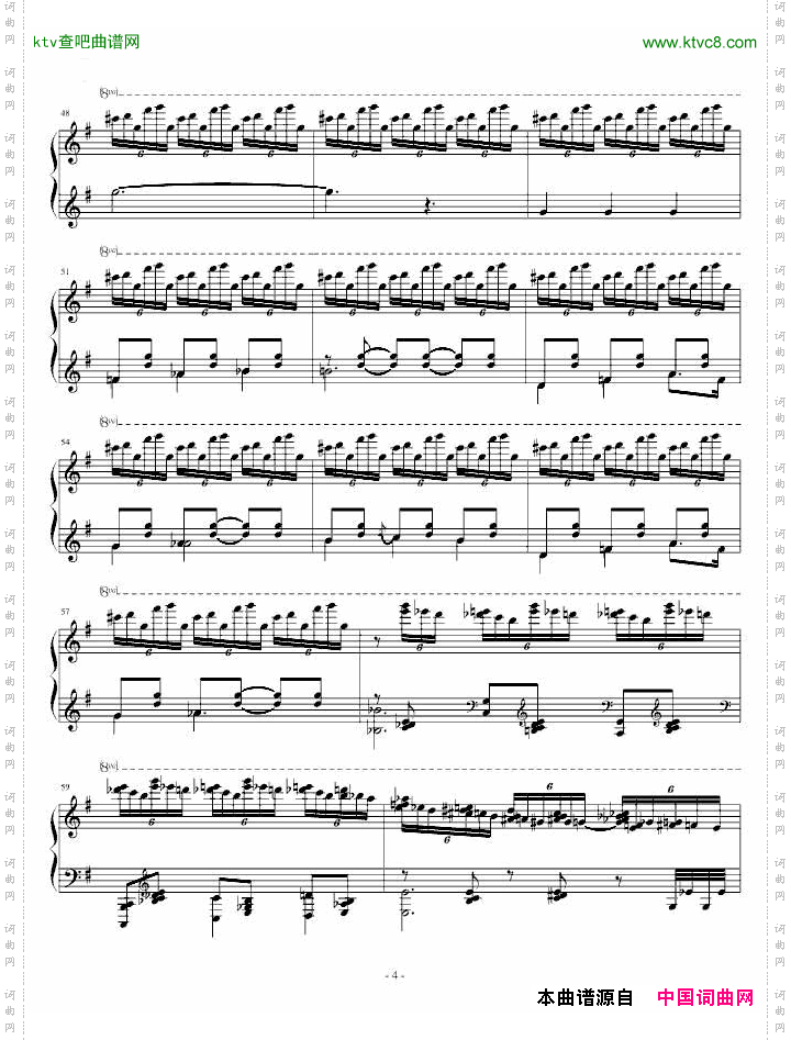 马刀舞曲