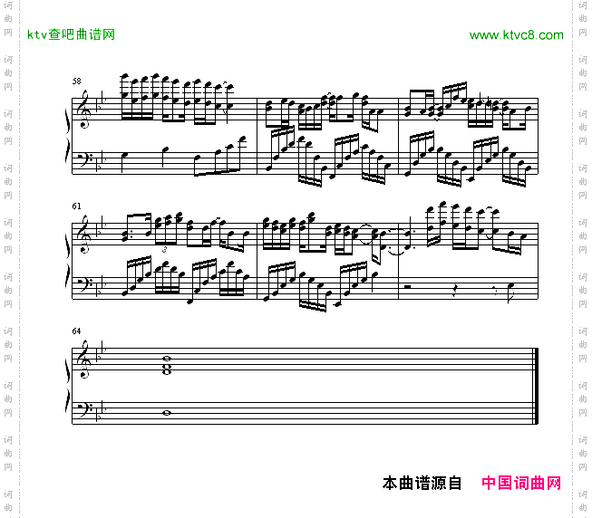 白令海