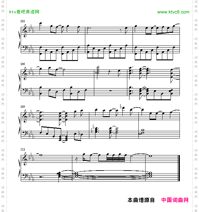 好人
