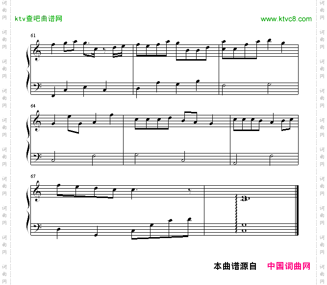 女校男生