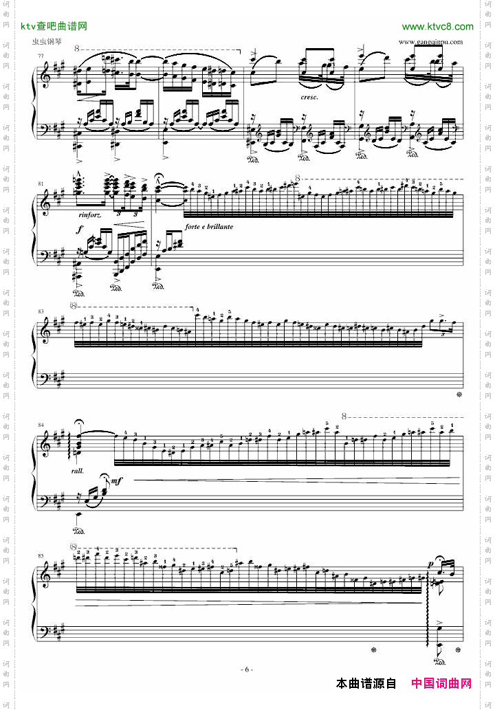李斯特《匈牙利狂想曲第13号》吉普赛风格浓郁的一曲！