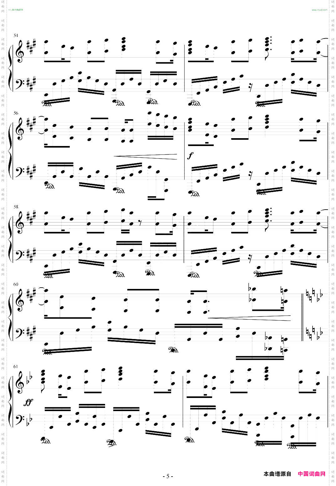 一番の宝物originalver