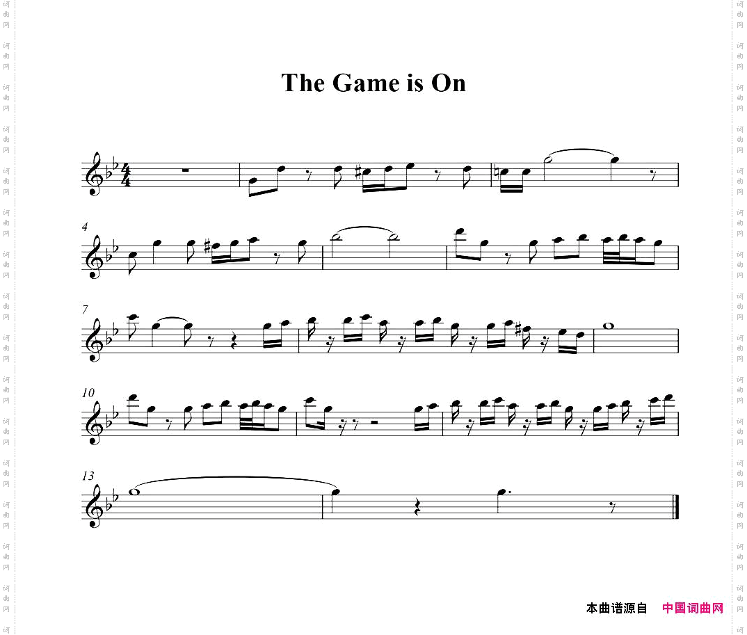 Thegameison
