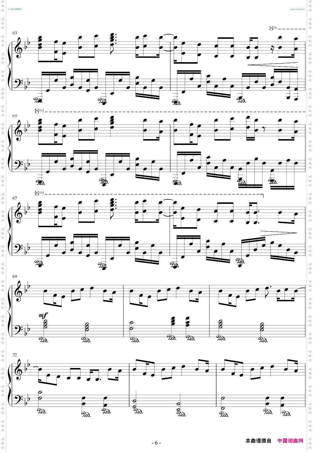 一番の宝物originalver