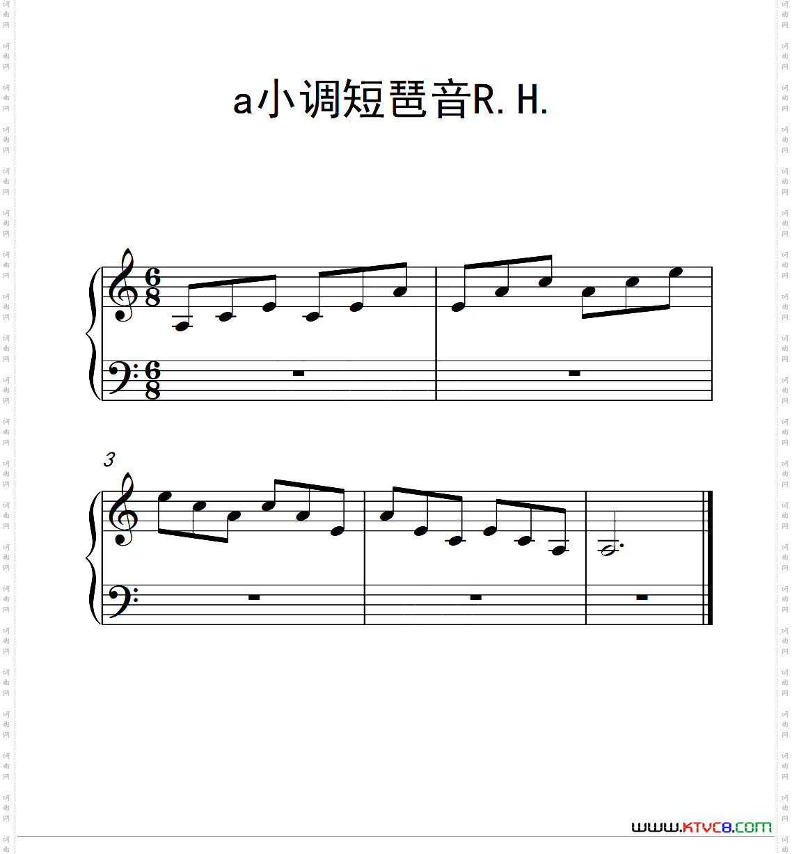 第一级a小调短琶音R.H.中国音乐学院钢琴考级作品1~6级_第一级 a小调短琶音R.H.中国音乐学院钢琴考级作品1~6级
