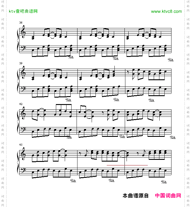 爱