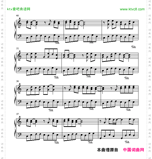 爱