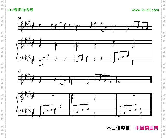 都是你-昨天版