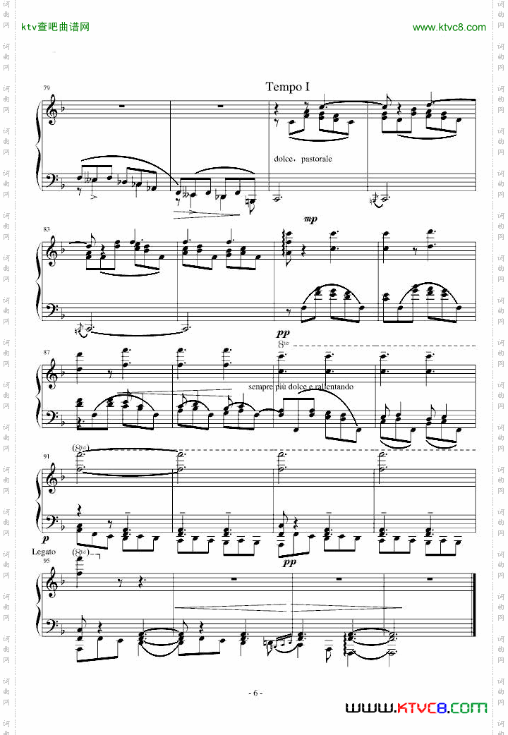 超级练习曲风景画
