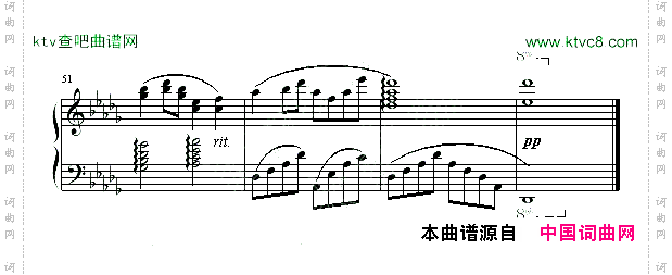 何日君再来