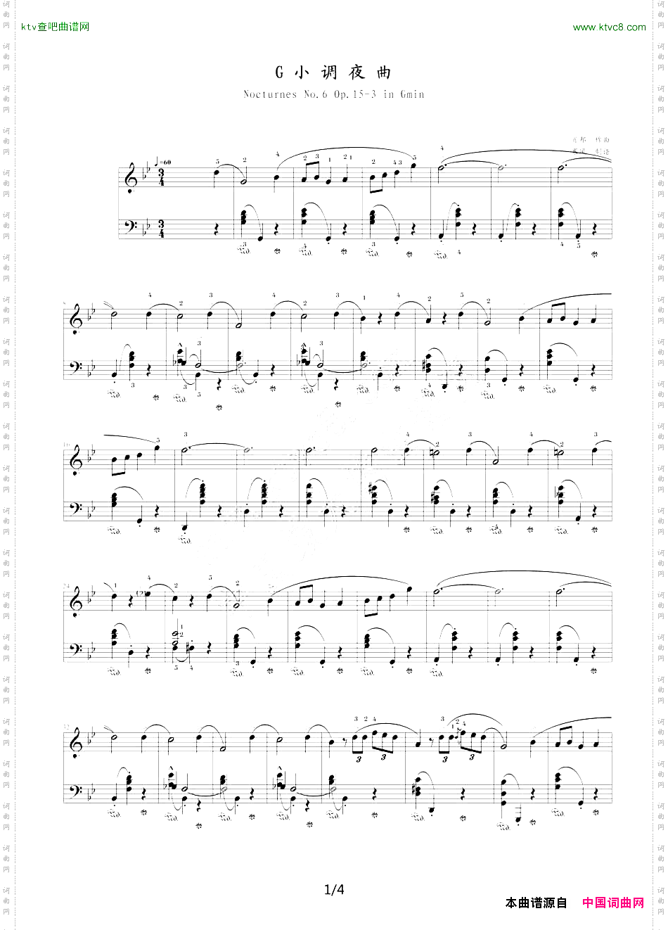 G小调夜曲，Op.15,No.3肖邦第6号夜曲