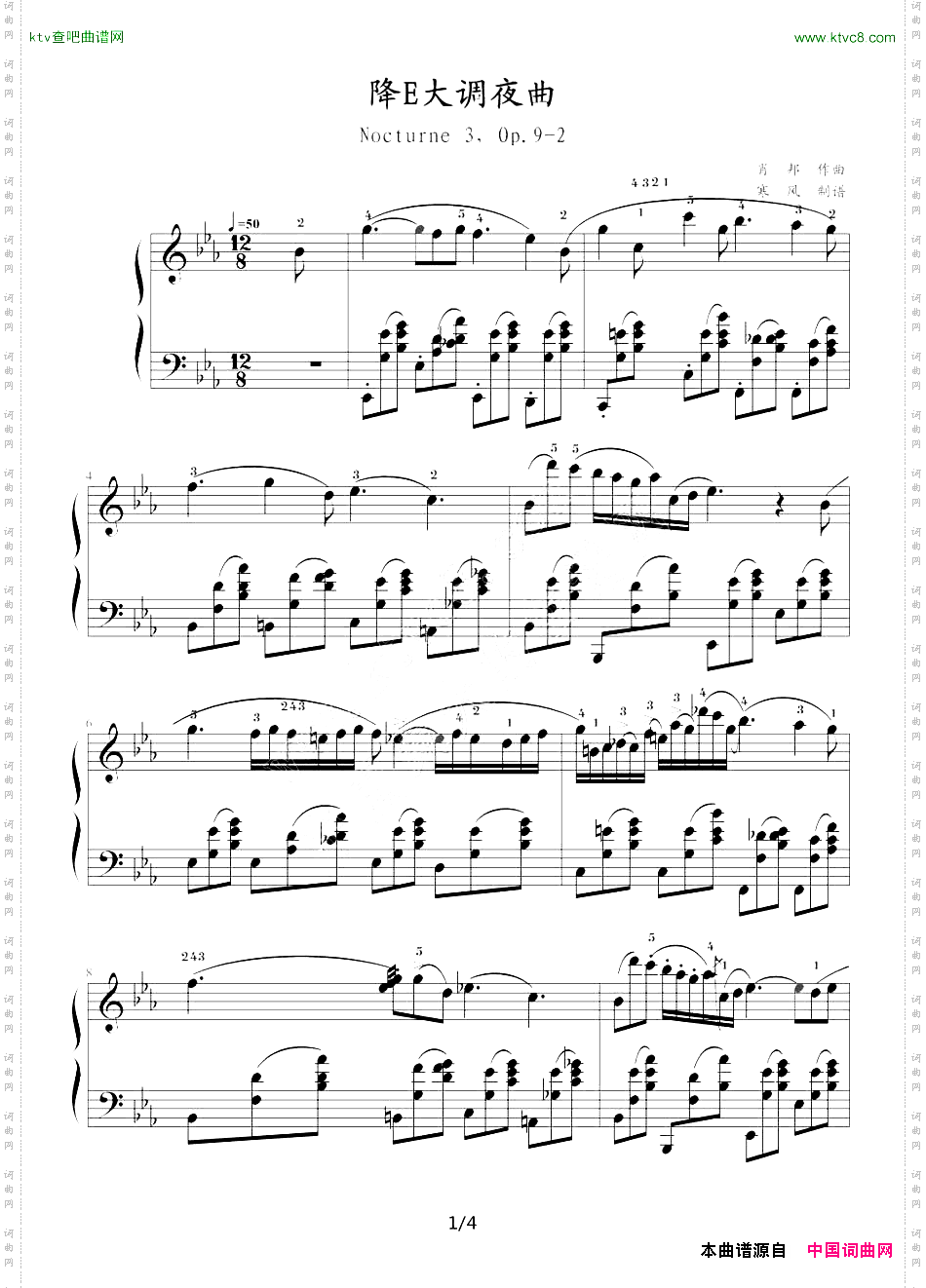 降E大调夜曲，Op.9,No.2肖邦第2号夜曲