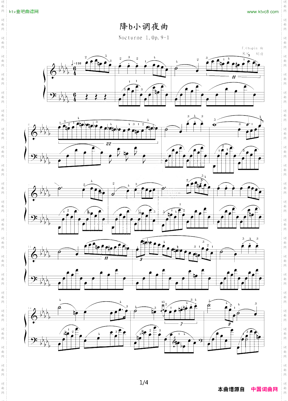 降b小调夜曲，Op.9,No.1肖邦第1号夜曲