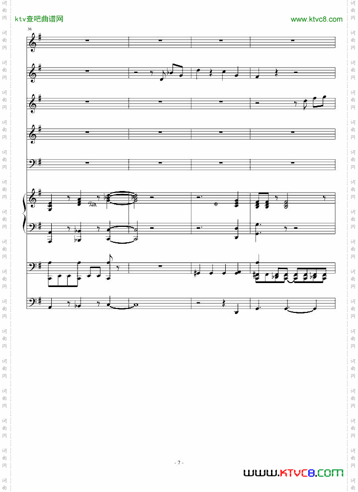 黄色与玫瑰情人节5.14总谱