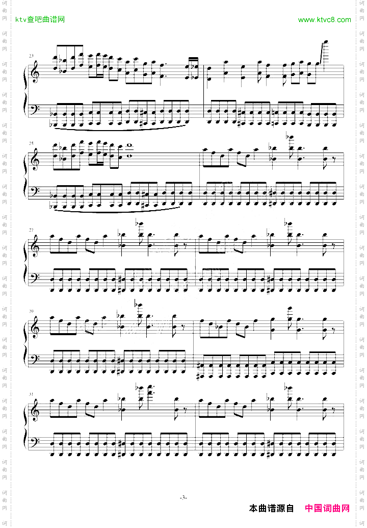 死亡华尔兹简单版人类可以弹