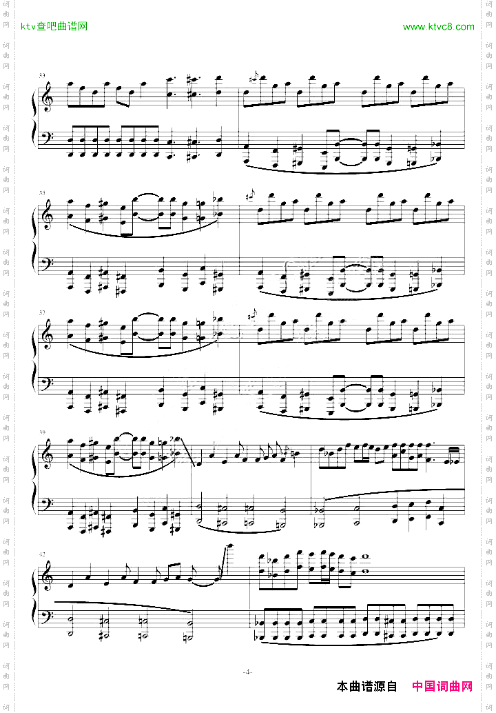 死亡华尔兹简单版人类可以弹