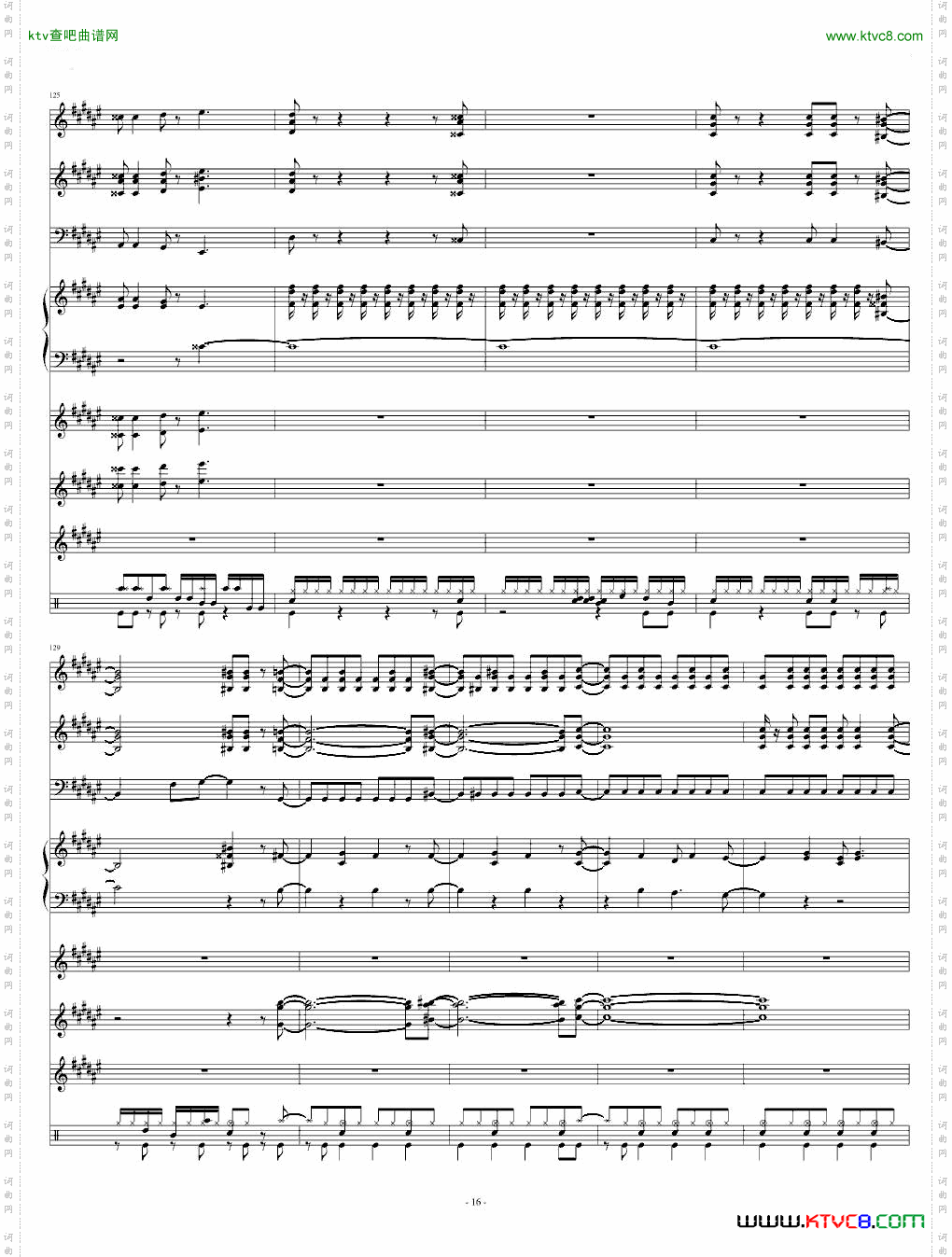 ポニーテールとシュシュ