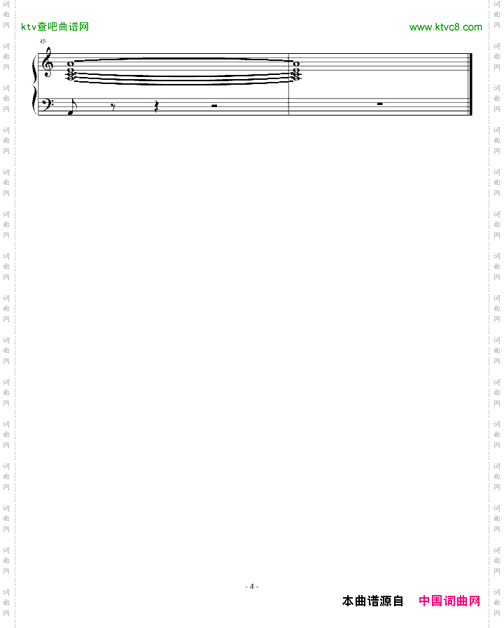 这鸟曲