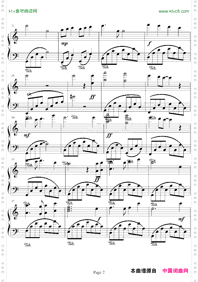 天空之城初学者的天空