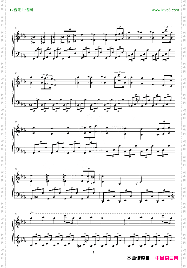 SentimentalBlue