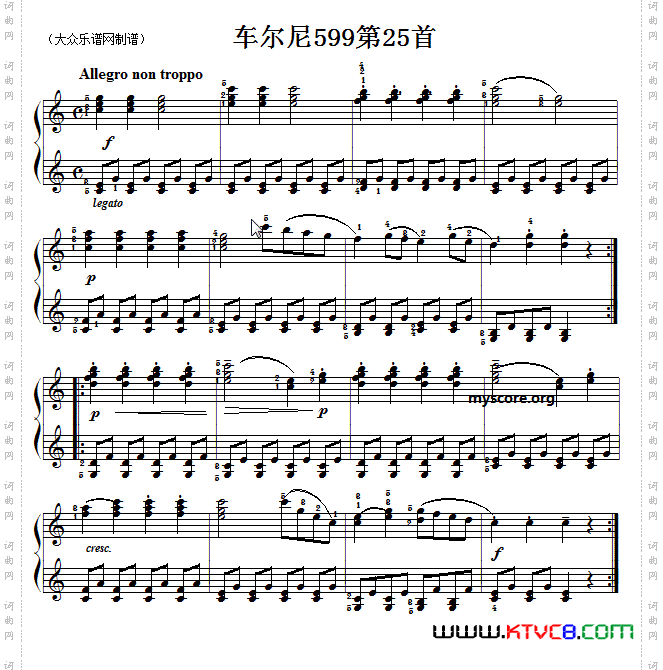 车尔尼599第25首曲谱及练习指导