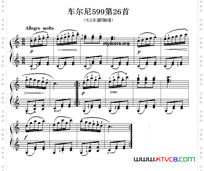 车尔尼599第26首曲谱及练习指导