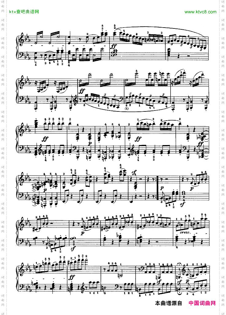C小调第五钢琴奏鸣曲-Op.10—1