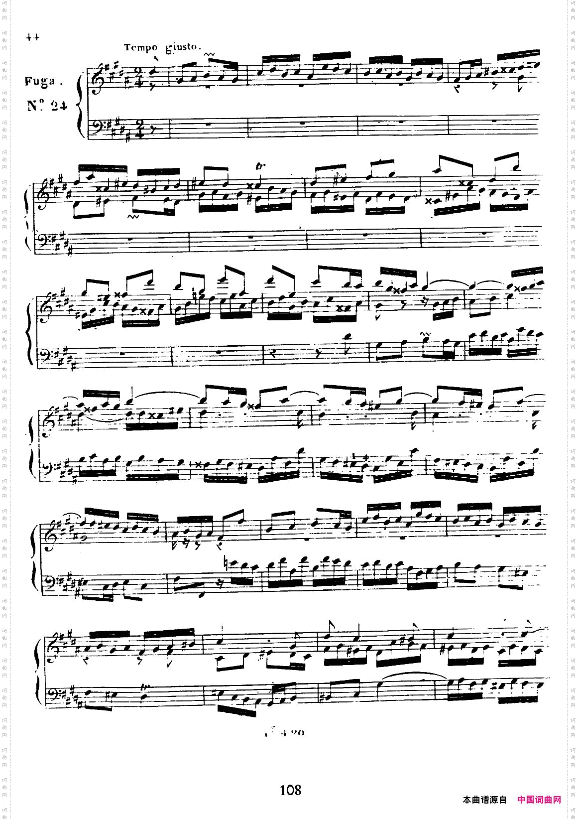 24ExercicesetPreludesOp.2124首前奏练习曲·24_24 Exercices et Preludes Op.2124首前奏练习曲·24